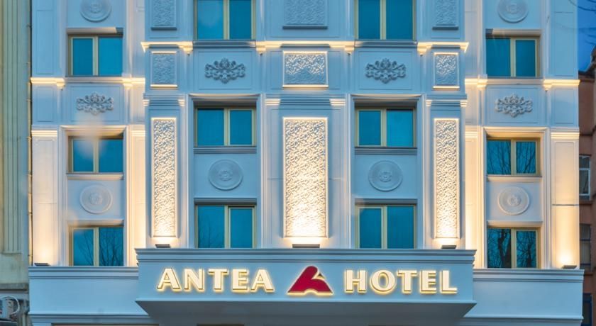 Otel Antea Oldcity -special Category İstanbul